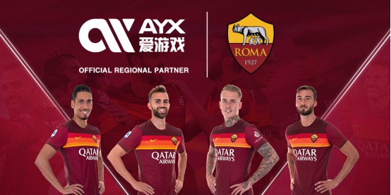 予我们的新