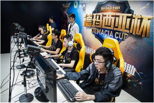 出現了一場 出現了一場