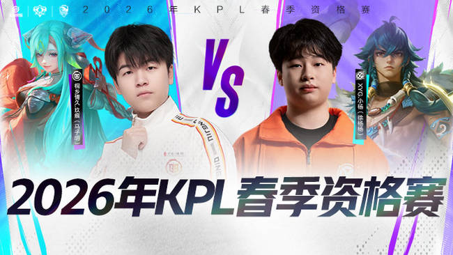 不仅是为了 不仅是为了