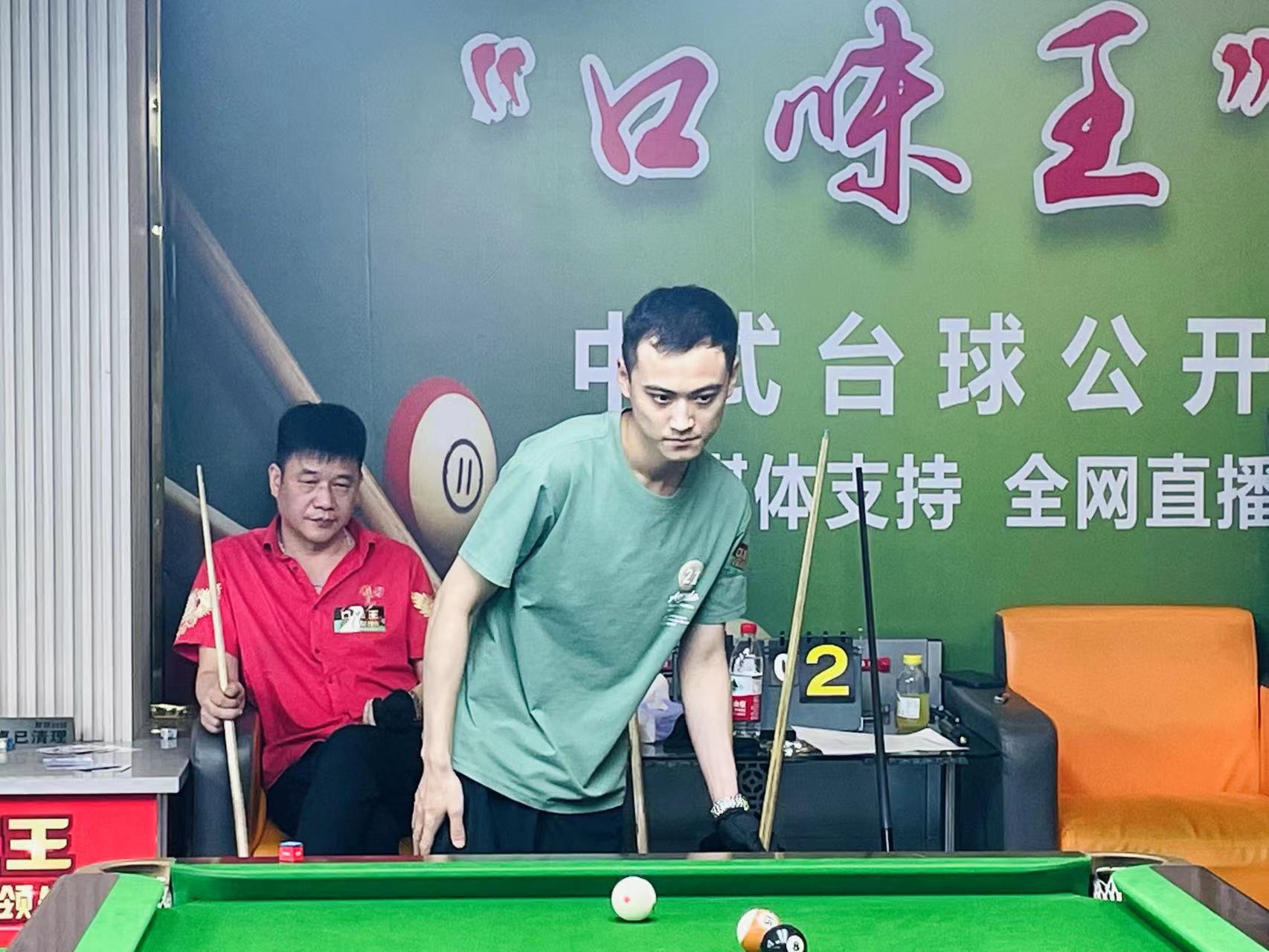 使他在場上 使他在場上