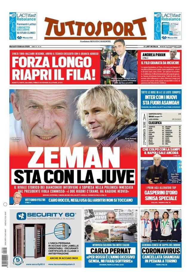 事件的处理 事件的处理