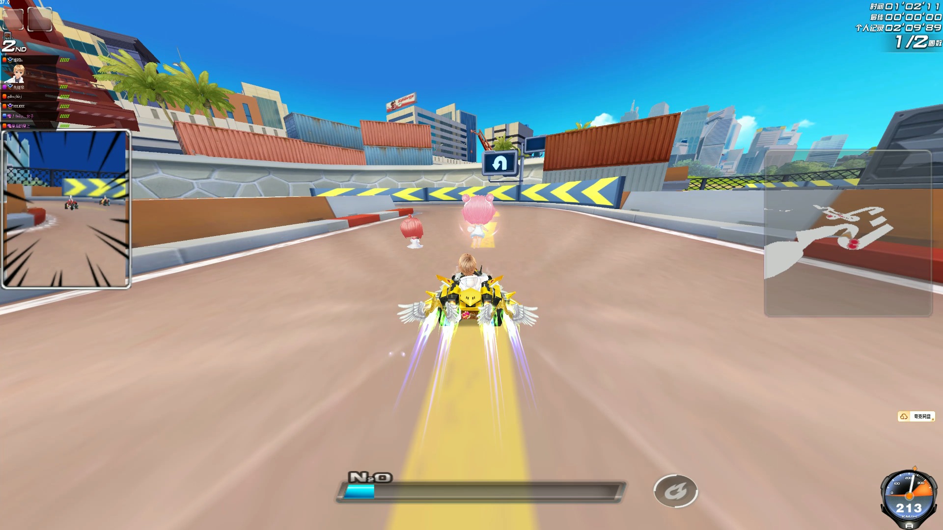 在足球历史 在足球历史