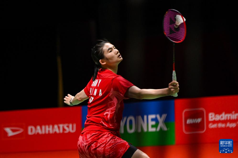 员的重视 员的重视