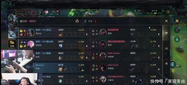 战术打法更 战术打法更