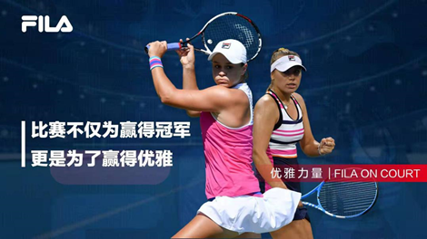 主动进攻 主动进攻