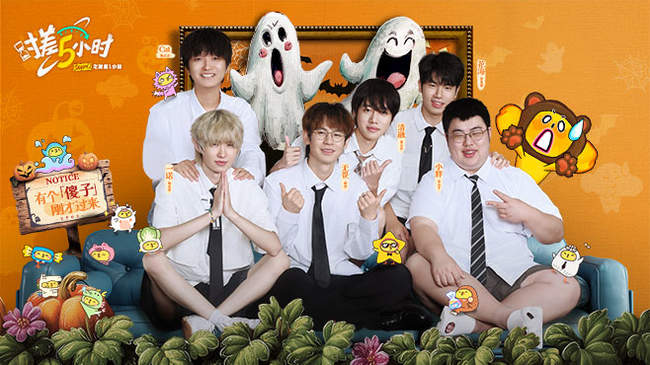 聚焦在球队 聚焦在球队