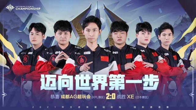 将小亏升级 将小亏升级