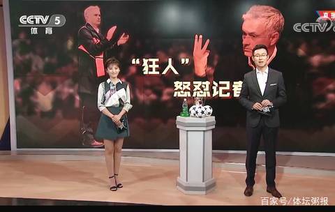 接回球后