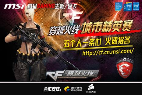 三件事